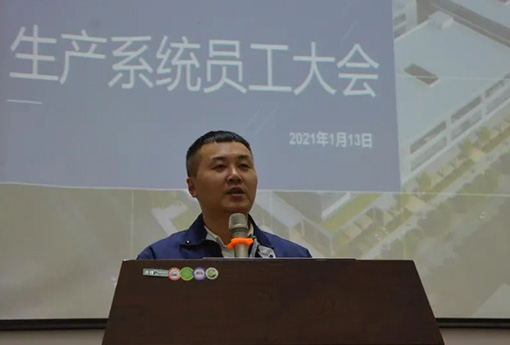 浙江力諾 | 春節(jié)返鄉(xiāng)，我們倡議