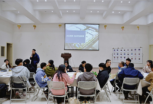 助力成長 | 浙江力諾2022年第一批實(shí)習(xí)生訓(xùn)練營正式開營！