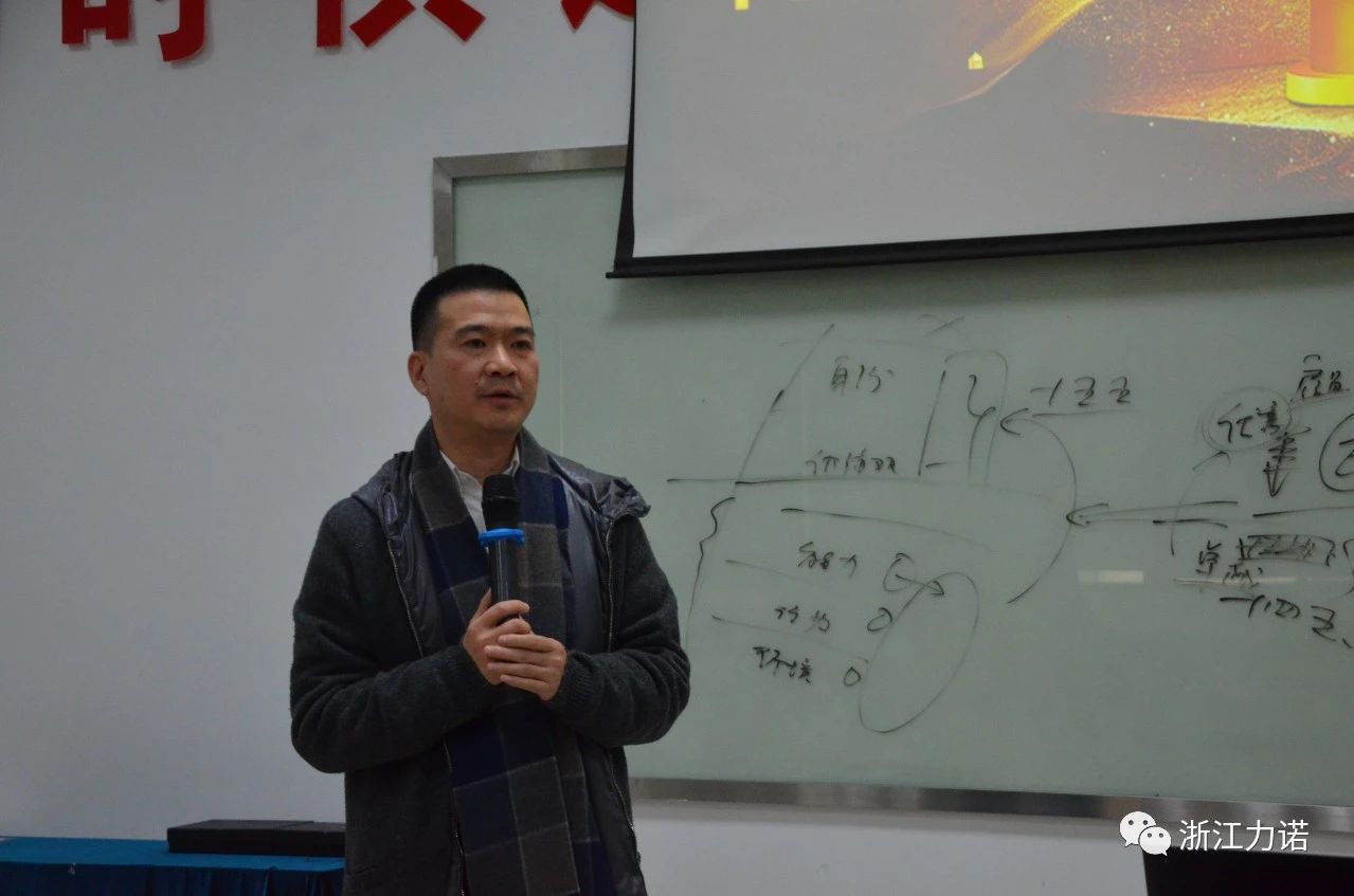 浙江力諾 | 力量 · 共生班，今天我們畢業(yè)啦！